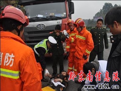 ��܇׷β���˱��� �齭�����o����Ԯ���D��