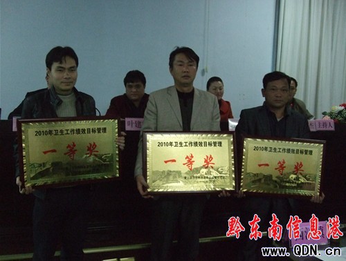 ��ɽ�����l��ϵ�y������ЧĿ�˹������M��λ