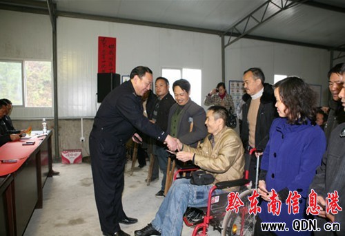 ǭ�|��������29���������õ��{�գ��D��