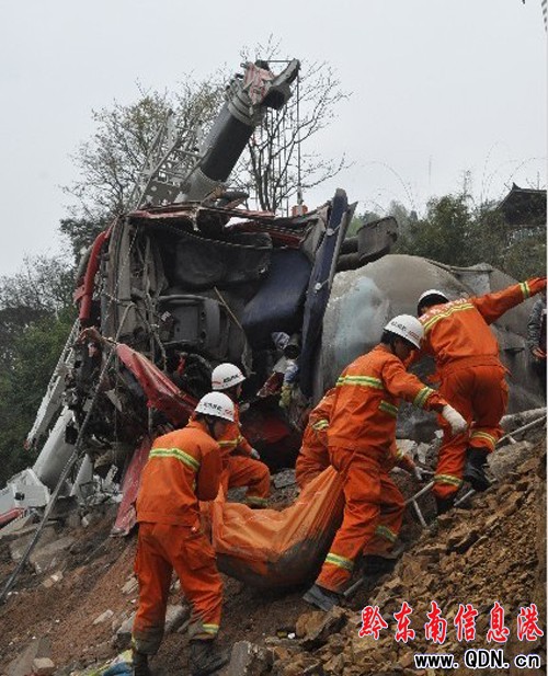 ��܇ʧ�؛_���ί���k���� ���2��3�����D��