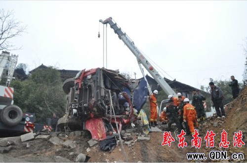 ��܇ʧ�؛_���ί���k���� ���2��3�����D��