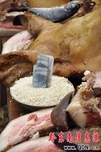 �P�������Ø������ͬ���g�ȹĲع����M�D��