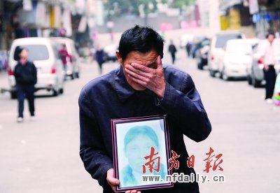 һ��ݔҺ330���� ����߀��Ӌ(j��)�\�M(f��i)��