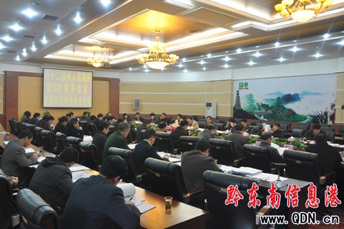 ���L���w�S�������_��85�����L�k�������D��