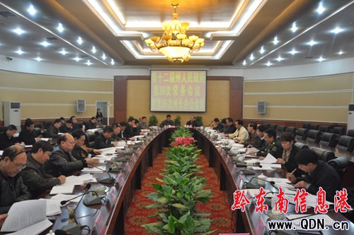 ���L���w�S�������_��85�����L�k�������D��