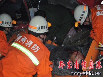 ��؛܇܇���^�� ײ��ˮ���o�ڝL�°�����Y