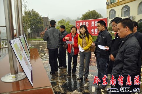 �����Ո�����L�F���齭�h��˾悿��죨�M�D��