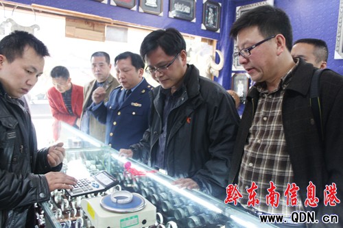 ʡ���̾��I(l��ng)��(d��o)�������������y�Ʒ���D��