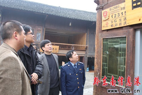 ʡ���̾��I(l��ng)��(d��o)�������������y�Ʒ���D��