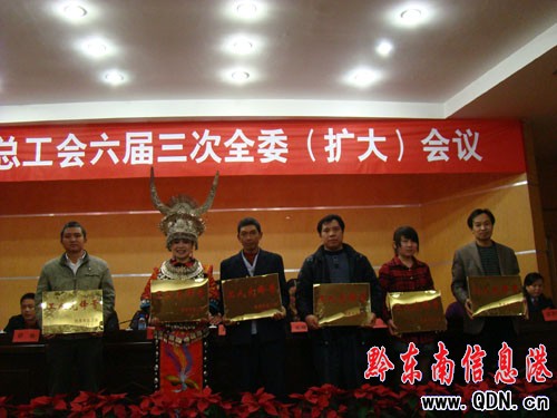 �P���п��������_��������ȫί���U�󣩕��h���D��