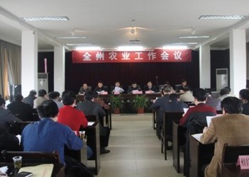 ǭ�|�����r(n��ng)�I(y��)������(hu��)�h�ڄP�����_���D��