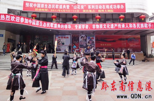 ��ƽ��ǭ�s֮�衱ˇ�g(sh��)�Fչ�ݡ��s֮�衷�@�𪄣��D��