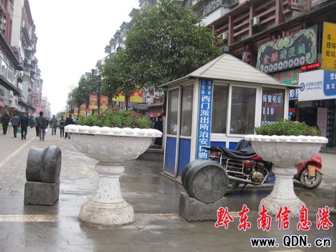 ȡ�����нַ������� �������ڳ��н��O���D��