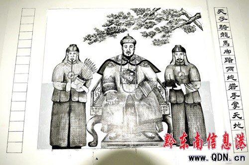 ꐈA�Aʷ�E����^ �����漆���lý�w���˅��^���D��