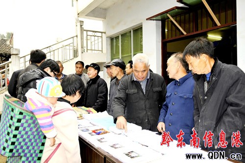 ꐈA�Aʷ�E����^ �����漆���lý�w���˅��^���D��