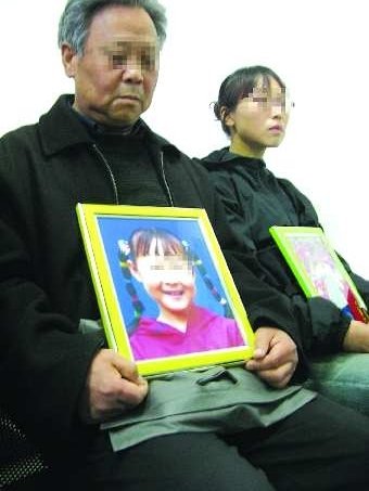 С�W(xu��)���W(xu��)У�ܲ�������� ���˷QУ�����`����