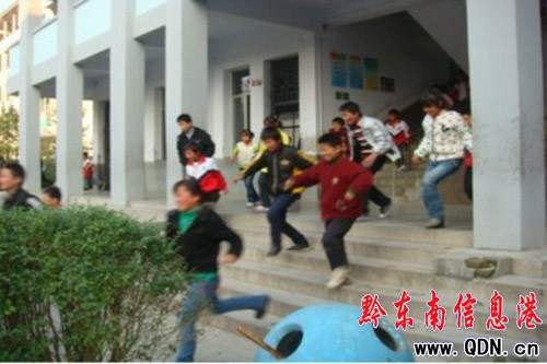 ��ɽ�����e�С�ͻ�l(f��)�¼�����ȫ���x�ݾ���ӣ��D��