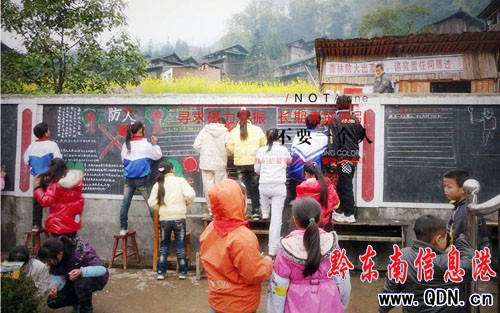 �\����С�W���ɡ��ɷ��������옌�֣��D��