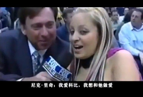 ����Ů������˯�Ʊ�