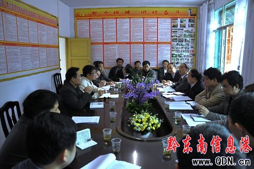 �ݷ�ؚ�k����꠵���ɽ�h�����l(xi��ng)�{(di��o)�У��M�D��