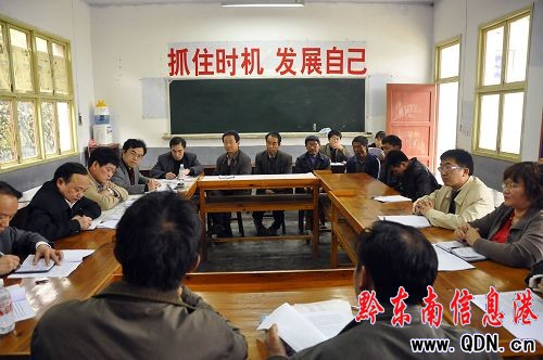 �ݷ�ؚ�k����꠵���ɽ�h�����l(xi��ng)�{(di��o)�У��M�D��