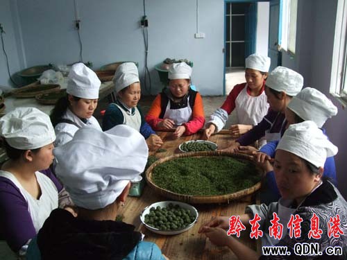 ��ɽ�h�G�~���I��˾�ӹ����~æ���D��