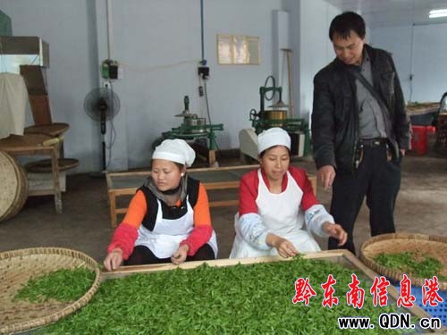 ��ɽ�h�G�~���I��˾�ӹ����~æ���D��