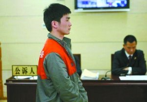 ľ�R���� �����Ñ�ʹ��U�ܾW�Ͻ��ױ��`30�f