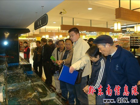 �r�I�����ҵ��P���Ќ�ˮ�aƷ�|���M�Йz�y