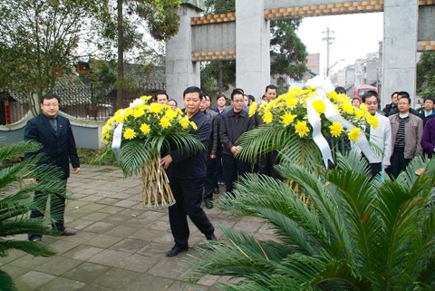 �S�h(yu��n)������ί�M�������Sƽ��ʿ��@�_չ���߻��