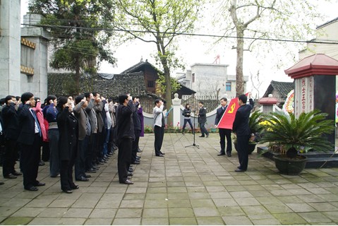 �S�h(yu��n)������ί�M�������Sƽ��ʿ��@�_չ���߻��