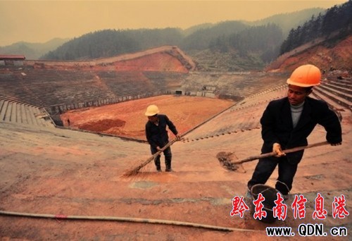 ������λ�r���ԻI�Y�𽨡���ţ�������D��