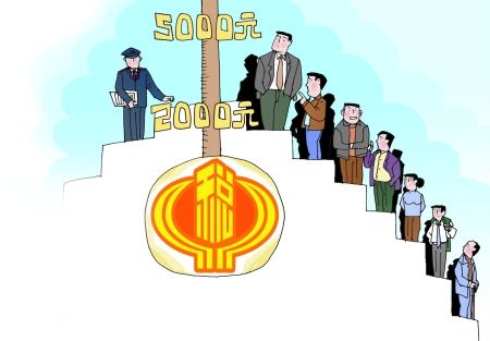 �������֣����¸������߂���©��(�D)