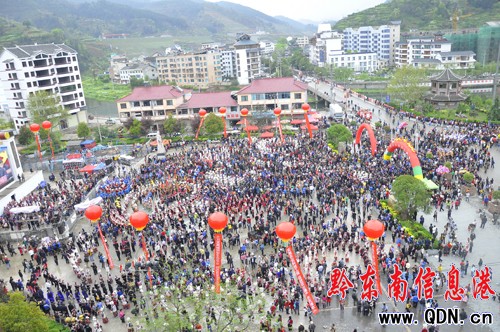 �_���h����ͬ���d���d�� �g����ù�(ji��)���M�D��