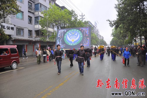 �_���h����ͬ���d���d�� �g����ù�(ji��)���M�D��