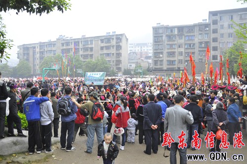 �_���h����ͬ���d���d�� �g����ù�(ji��)���M�D��