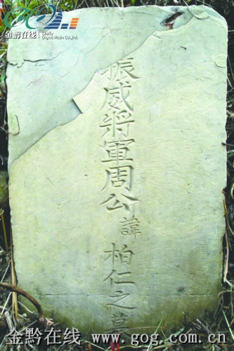 ���Ӱl�F�����܊Ĺ���D��