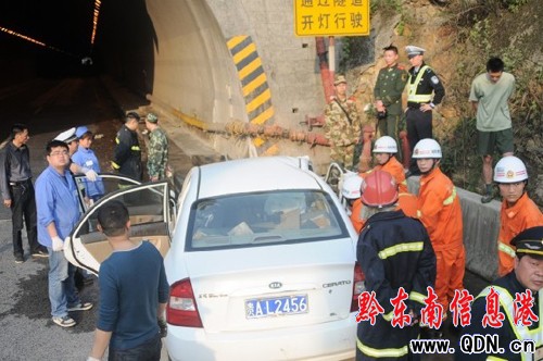 ��������·���I܇ײ������ ܇�σ����������D��