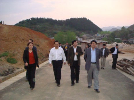 ���ԄP��ʡ�L���齭�h�{�У��D��