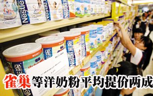 ȸ�������̷���L��r ƽ���q���_�ɳ�