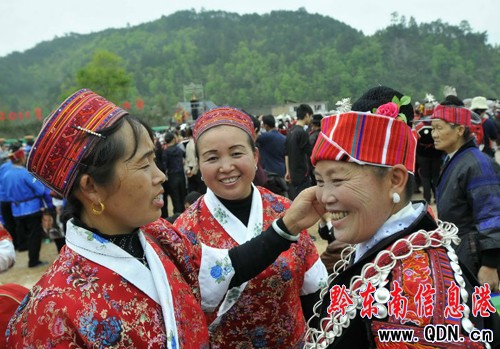 �_�������˹����ǧ�˲ȹģ��D��