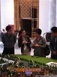 ��漵��{(di��o)���� �����Sǧ�f�I������(�D)