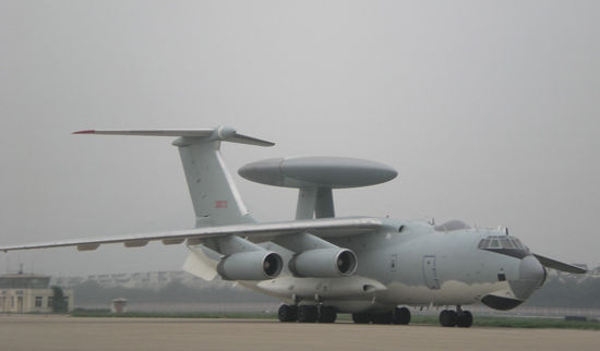 �Y�ψD���Ї����վ�-2000���A���C