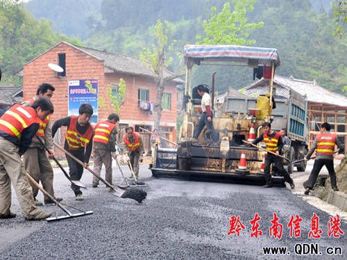 ǭ�|�ϣ���ʡ���B�o�S�޹���ȫ��չ�_���D��