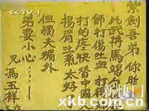 118�q�䮔(d��ng)�����˻�Ԫ�׺��� �������������