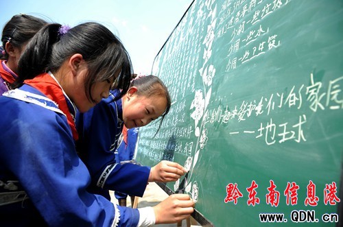 ��կ����������ա������M���l���D��