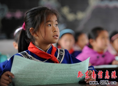 ��կ����������ա������M���l���D��