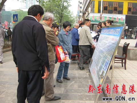 �P���й����ִ�ʮ���e�Б�����������������ӣ��D��