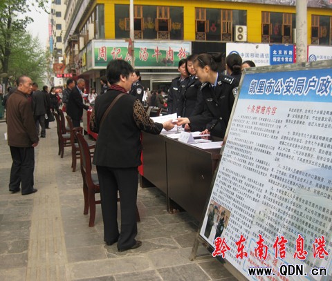 �P���й����ִ�ʮ���e�Б�����������������ӣ��D��