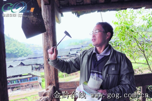 ���n�ώ����f��20�d��ɽ������D��